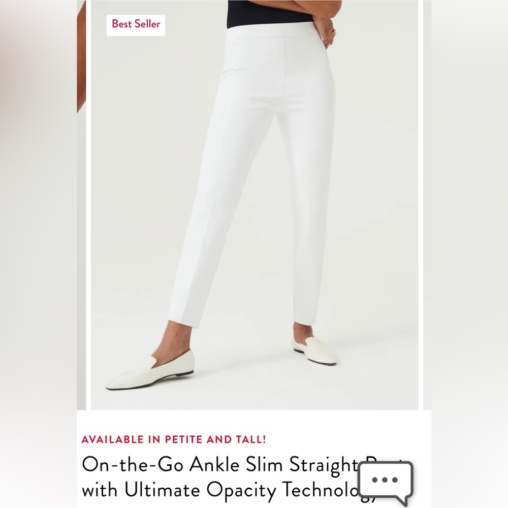 Spanx White Ultimate Opacity pants